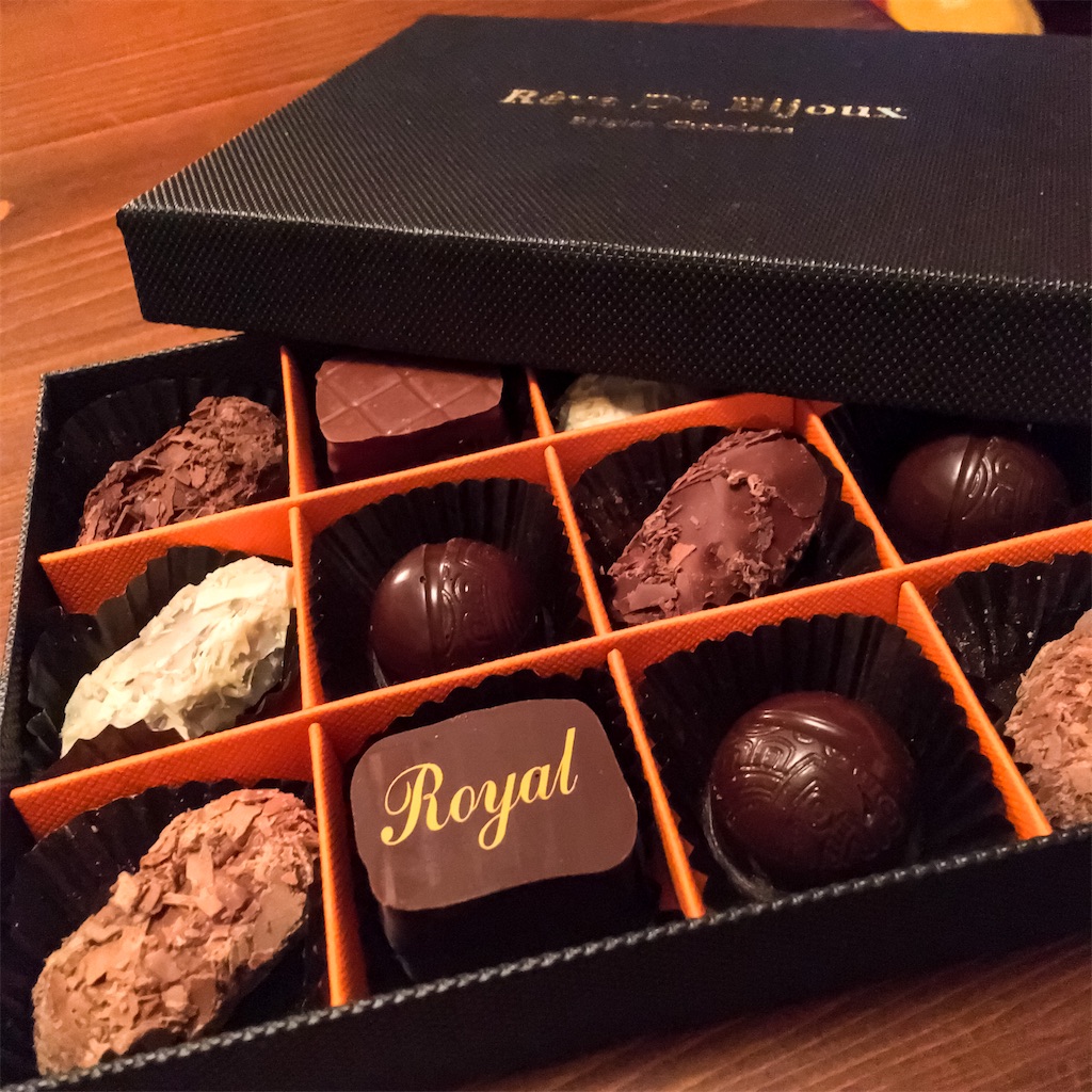 f:id:kakitsubatax:20201231154012j:image