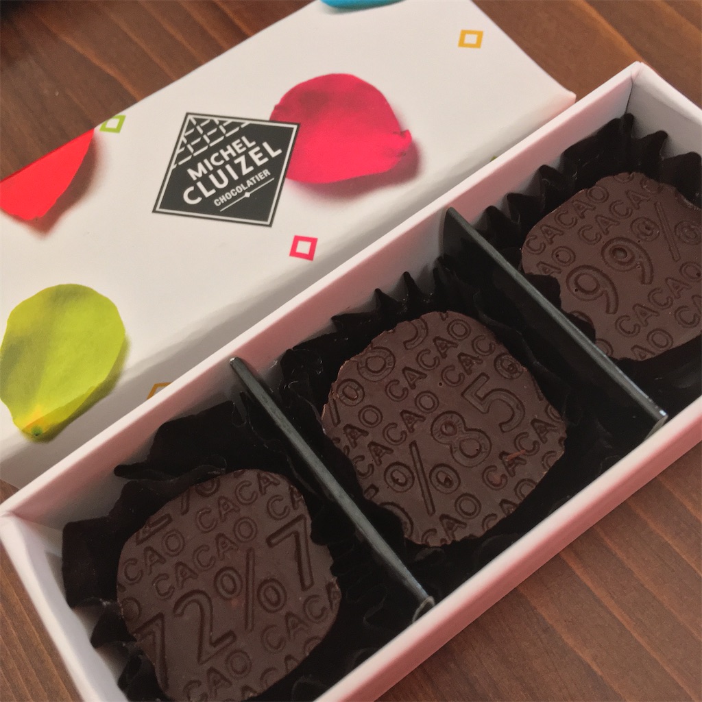 f:id:kakitsubatax:20201231154902j:image