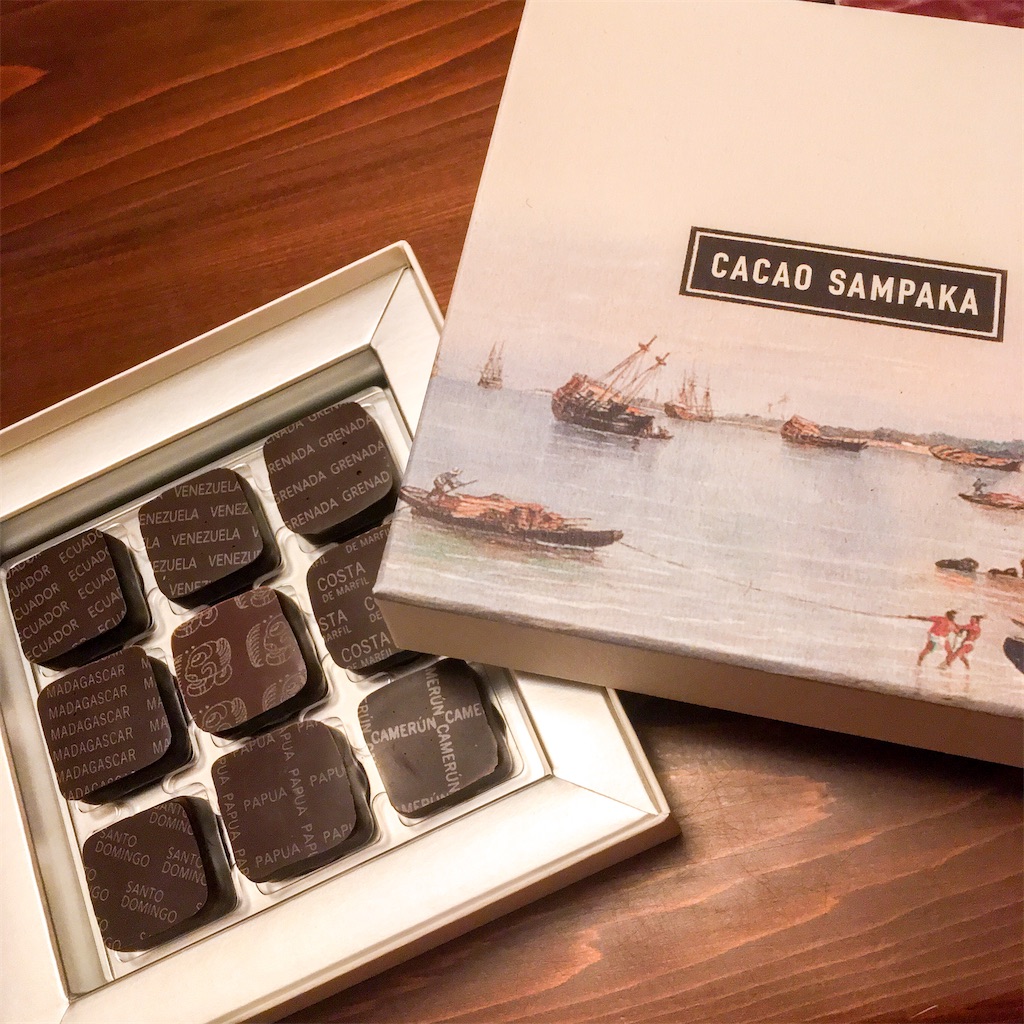 f:id:kakitsubatax:20201231222000j:image