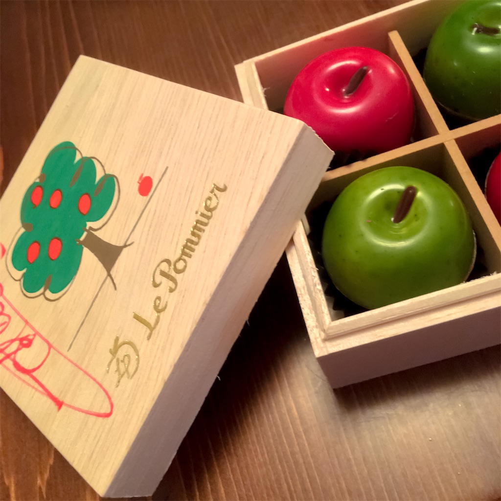 f:id:kakitsubatax:20201231222659j:image