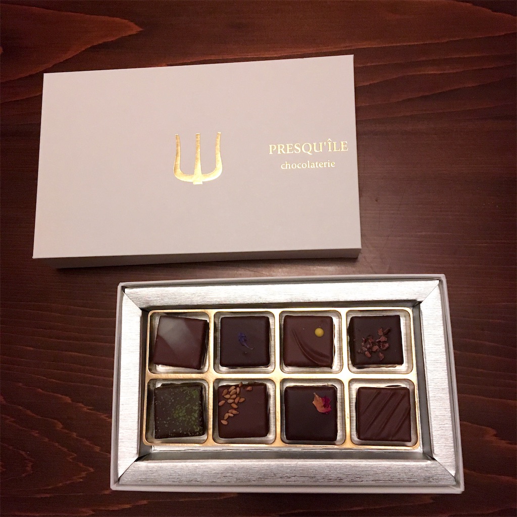 f:id:kakitsubatax:20201231224316j:image