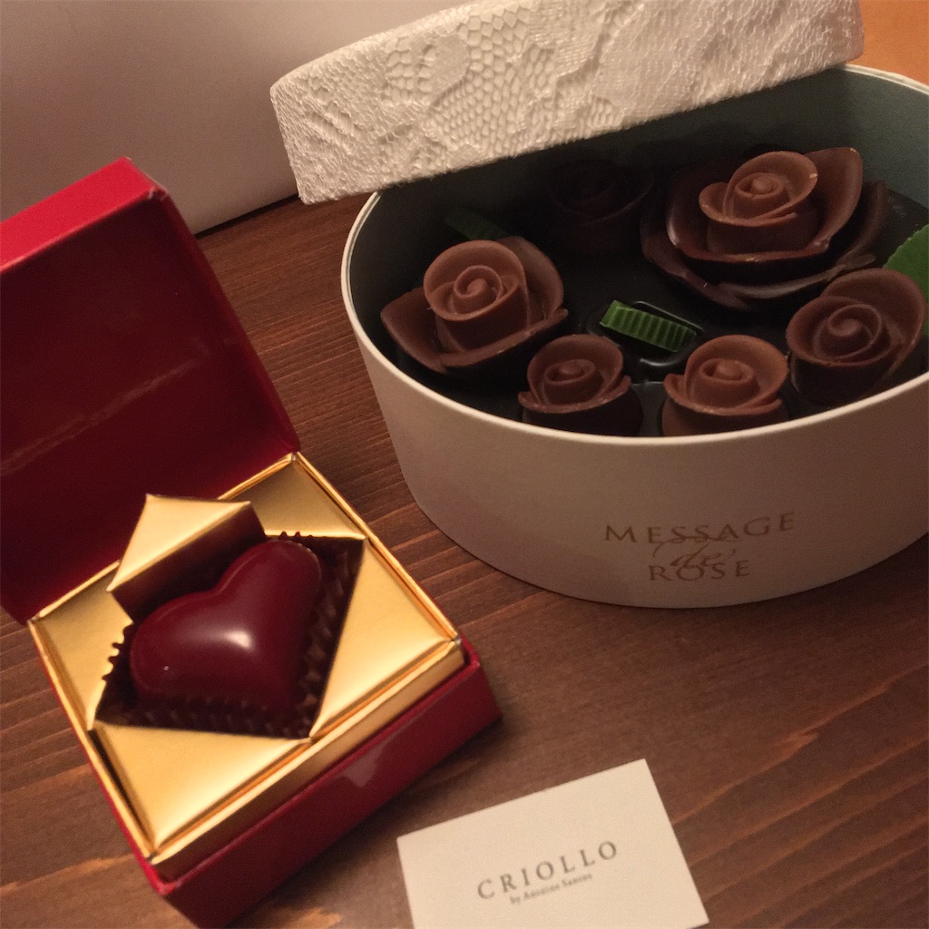 f:id:kakitsubatax:20201231225035j:image