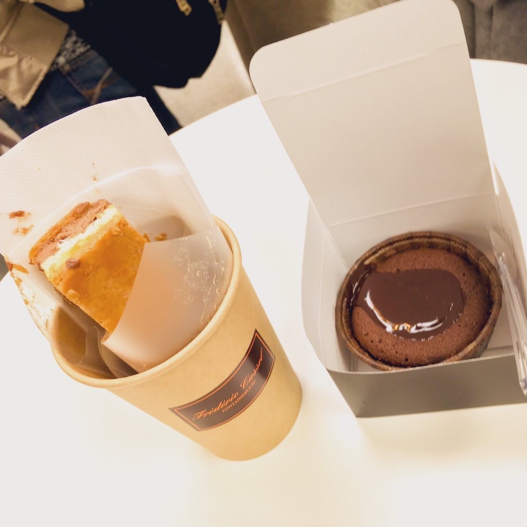 f:id:kakitsubatax:20210101022723j:image