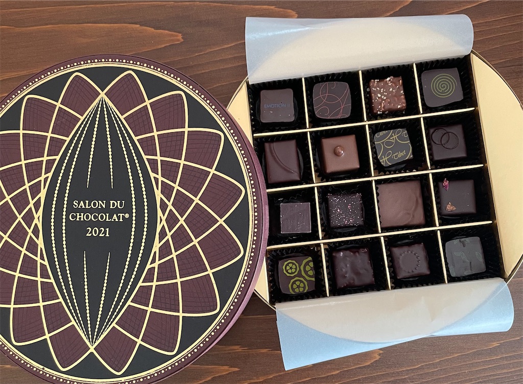 f:id:kakitsubatax:20210817112147j:image