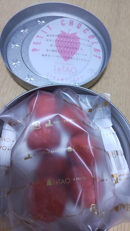f:id:kakiz0:20220304210815j:plain