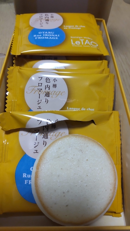 f:id:kakiz0:20220304210826j:plain