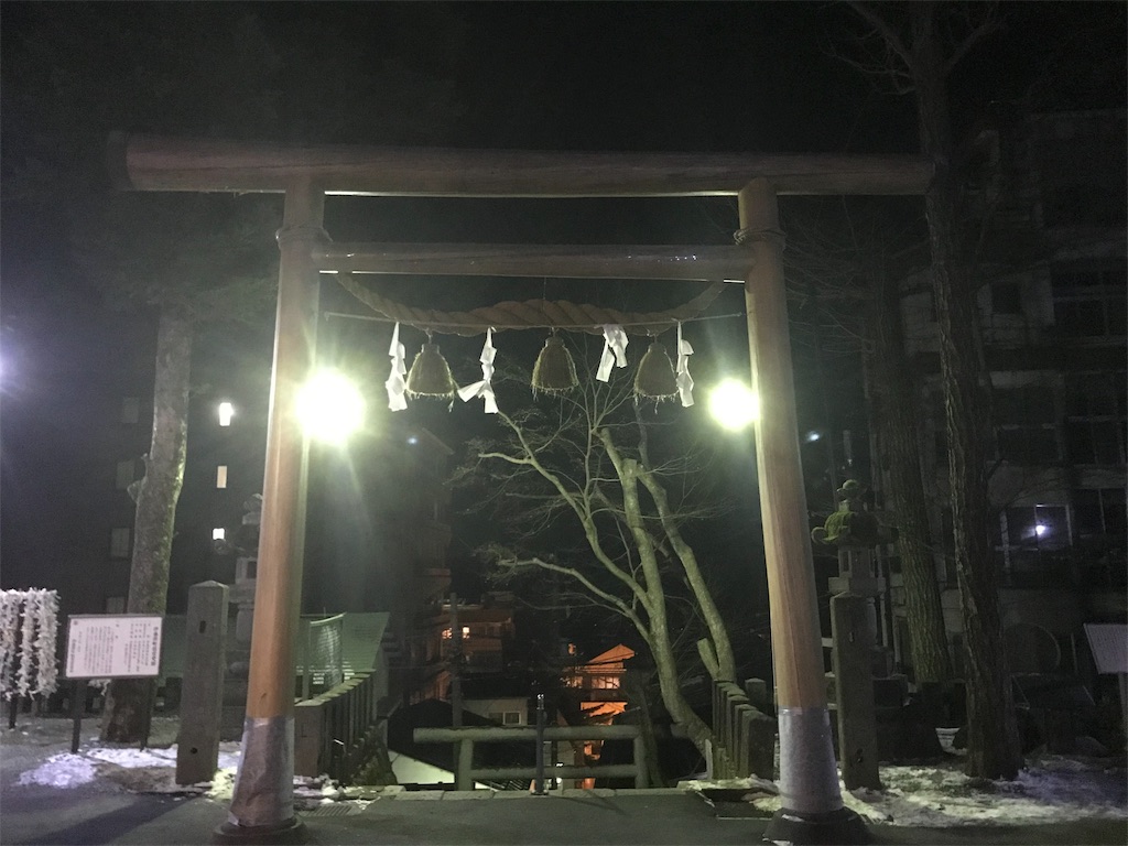 f:id:kakka2-5:20190114205823j:image