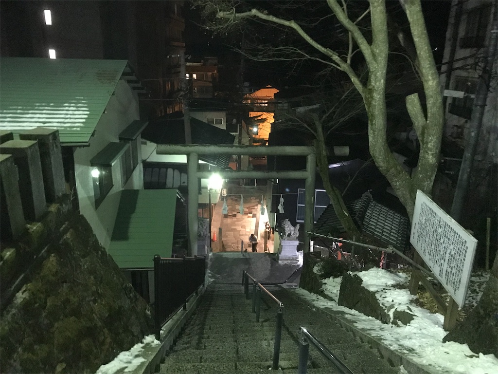 f:id:kakka2-5:20190114205833j:image