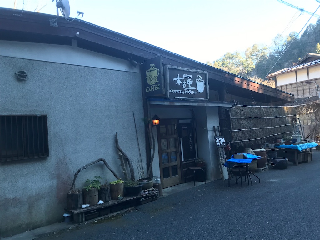 f:id:kakka2-5:20190127210325j:image