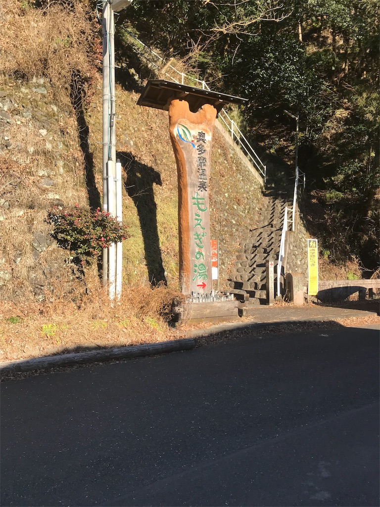 f:id:kakka2-5:20190127210801j:image