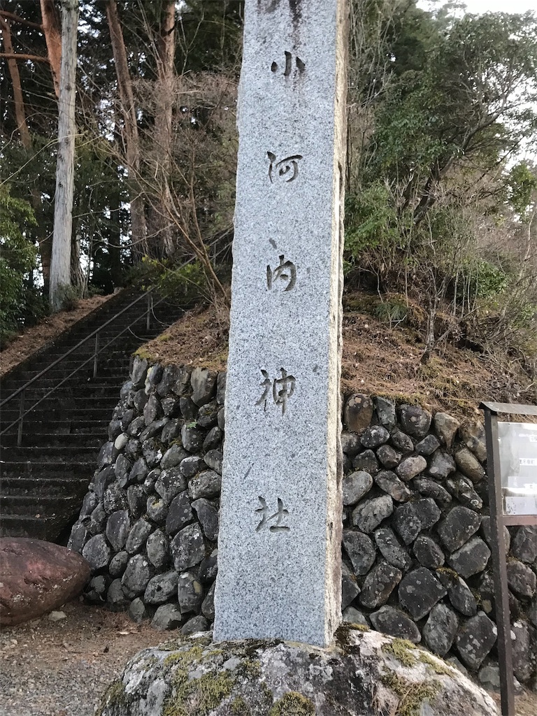 f:id:kakka2-5:20190127211220j:image