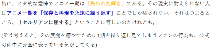 f:id:kakko-ware:20190315225648p:plain f:id:kakko-ware:20190315225648p:plain