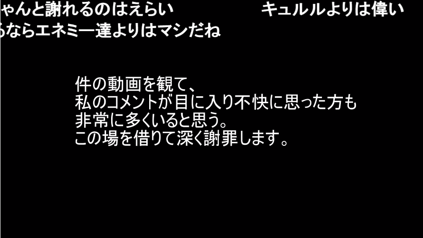 f:id:kakko-ware:20190315235650p:plain f:id:kakko-ware:20190315235650p:plain