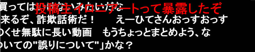 f:id:kakko-ware:20190316000405p:plain f:id:kakko-ware:20190316000405p:plain