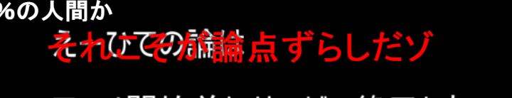 f:id:kakko-ware:20190316002143p:plain f:id:kakko-ware:20190316002143p:plain