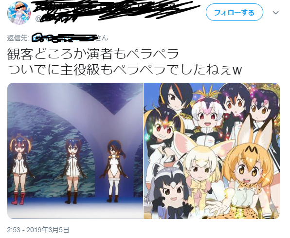 f:id:kakko-ware:20190316003144p:plain f:id:kakko-ware:20190316003144p:plain