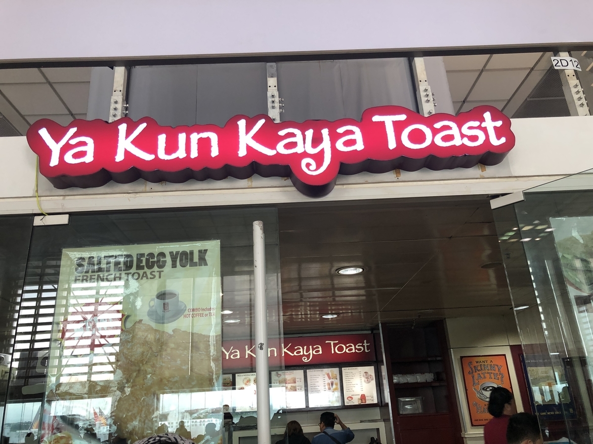 f:id:kakkochan7777:20190825115817j:plain f:id:kakkochan7777:20190825115817j:plain
