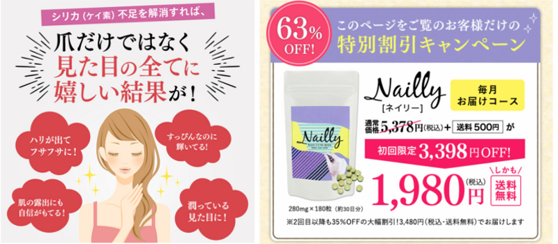 f:id:kakkoii51:20171104201914j:plain