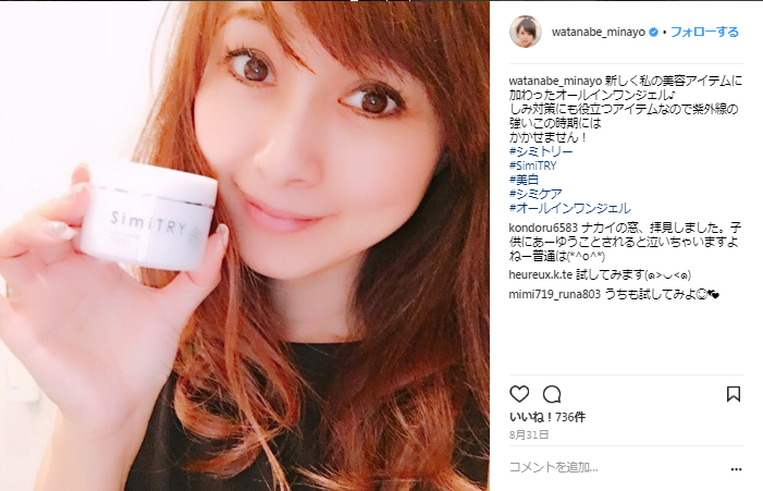 f:id:kakkoii51:20171119233607p:plain