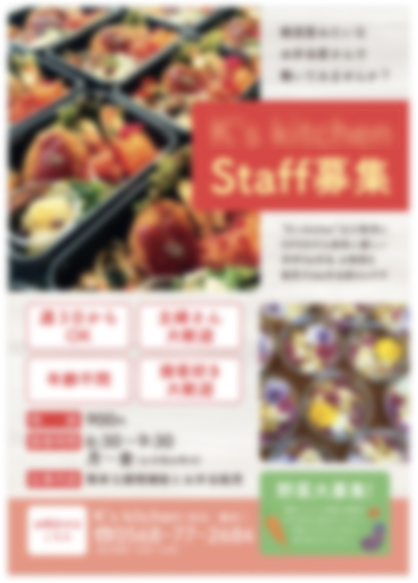 f:id:kakkooooo:20190106135902j:plain