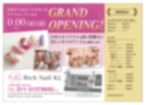 f:id:kakkooooo:20190106141620j:plain