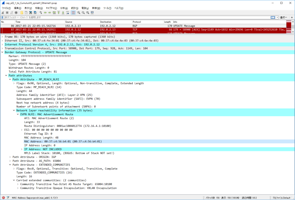 f:id:kakkotetsu:20170511001417p:plain