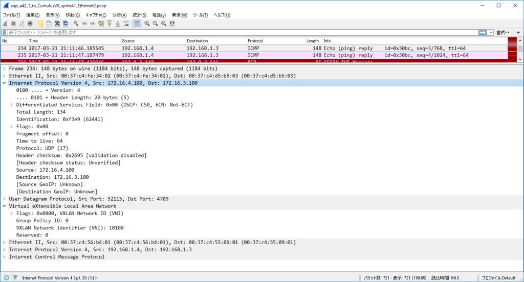 f:id:kakkotetsu:20170511001446p:plain