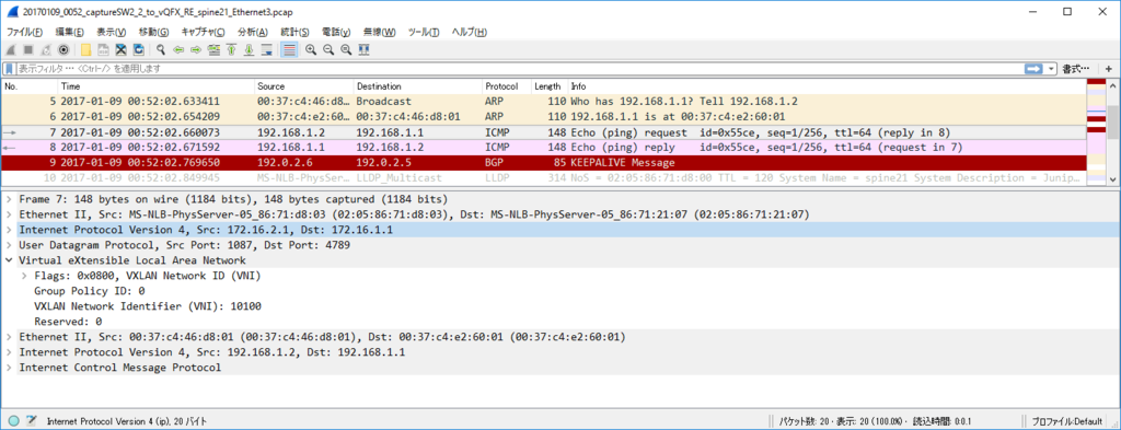 f:id:kakkotetsu:20170513135451p:plain