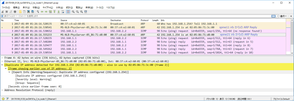 f:id:kakkotetsu:20170513135515p:plain
