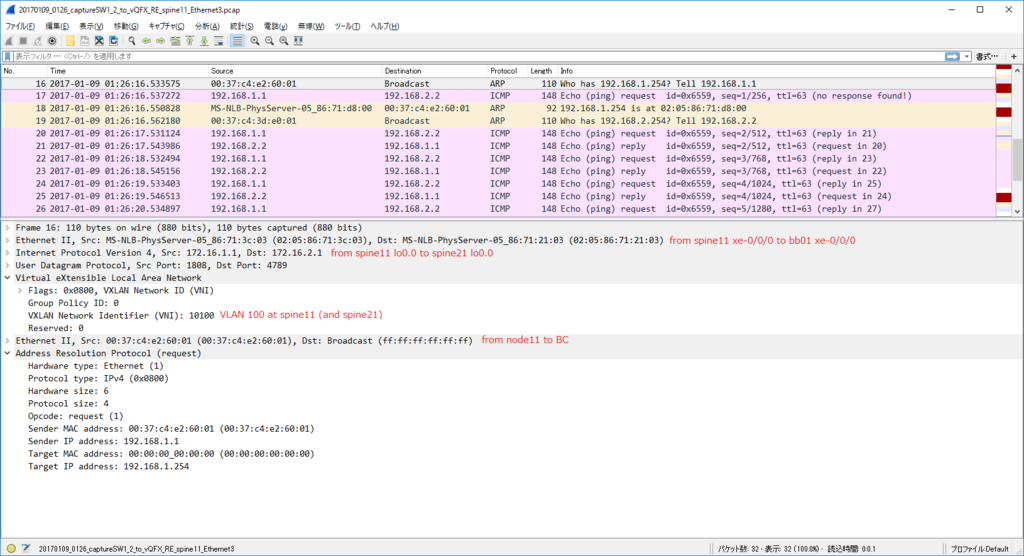 f:id:kakkotetsu:20170513135531p:plain
