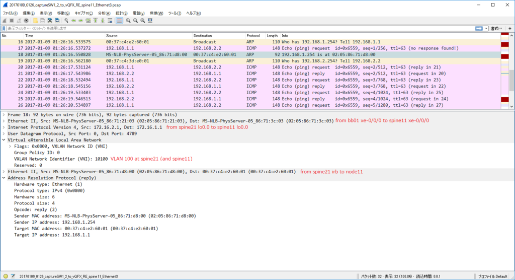 f:id:kakkotetsu:20170513135549p:plain