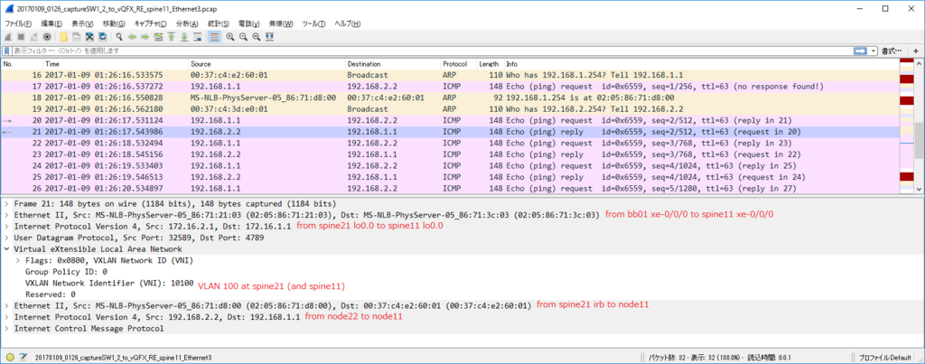 f:id:kakkotetsu:20170513135642p:plain