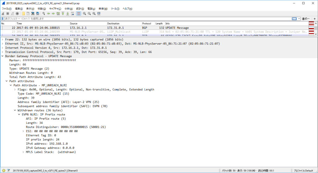 f:id:kakkotetsu:20170513135705p:plain