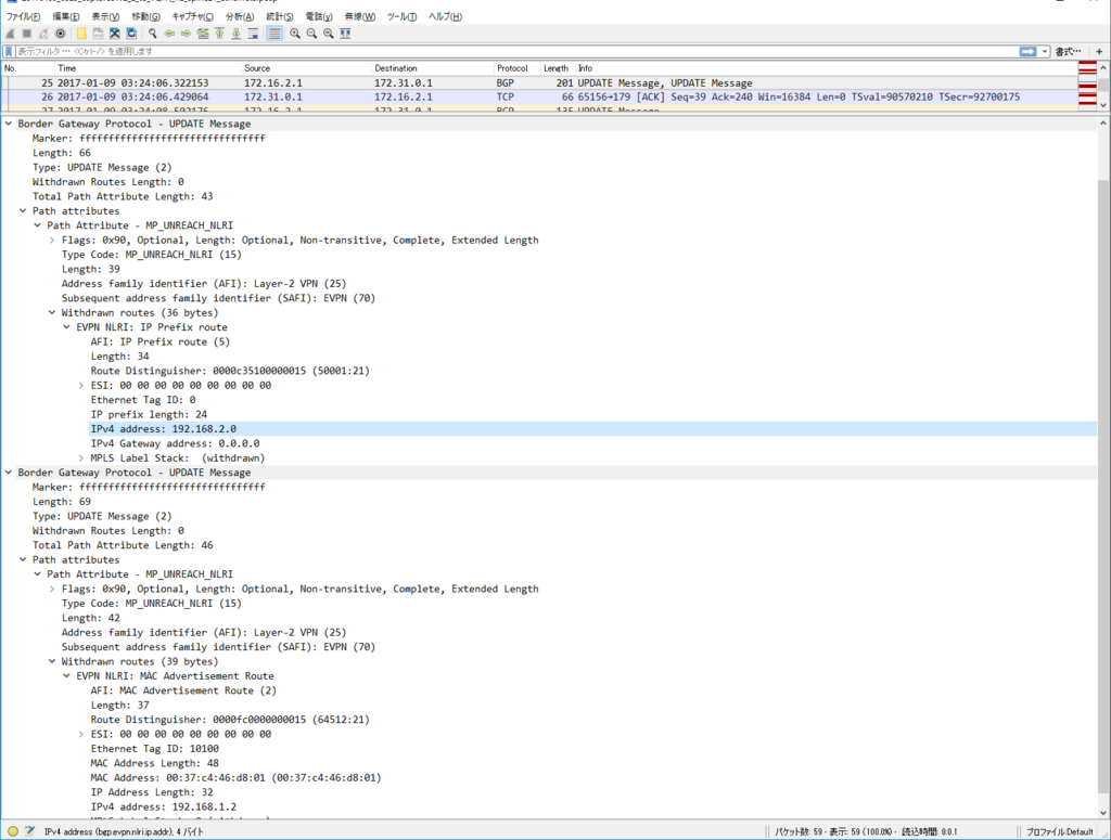 f:id:kakkotetsu:20170513135712p:plain