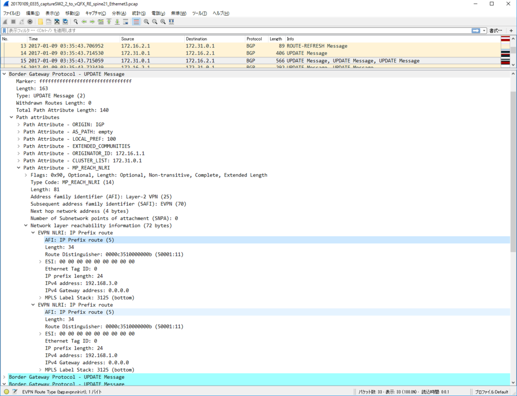 f:id:kakkotetsu:20170513135726p:plain