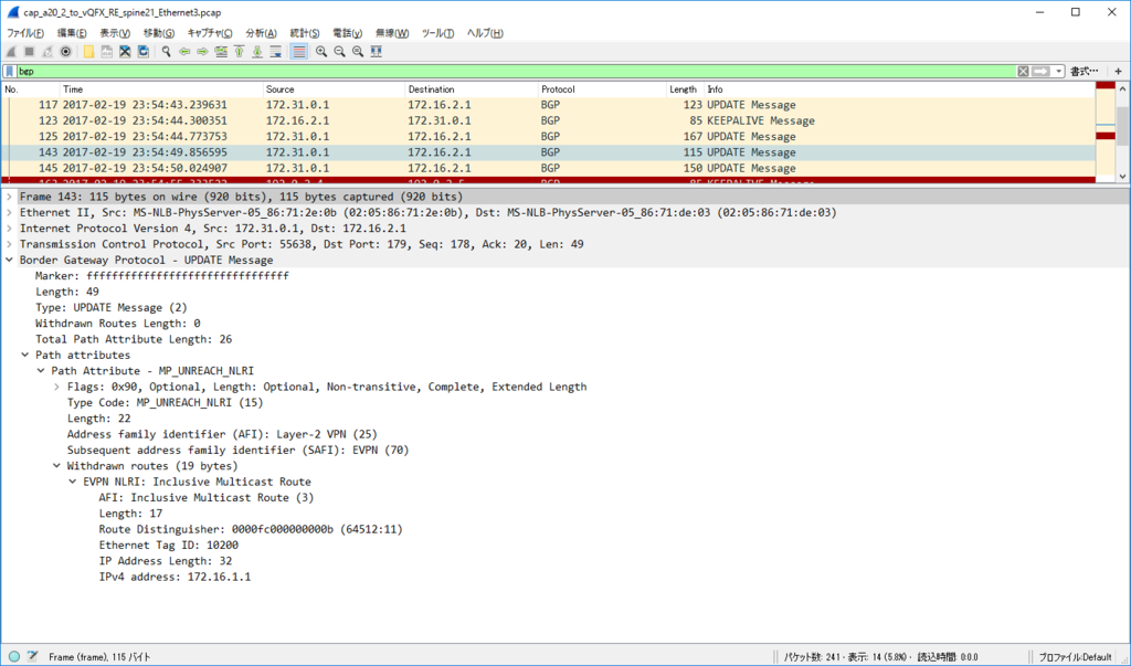 f:id:kakkotetsu:20170513141511p:plain