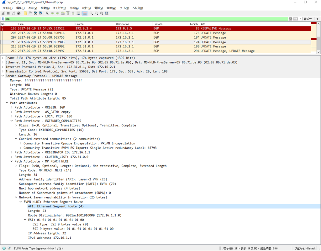 f:id:kakkotetsu:20170513141559p:plain