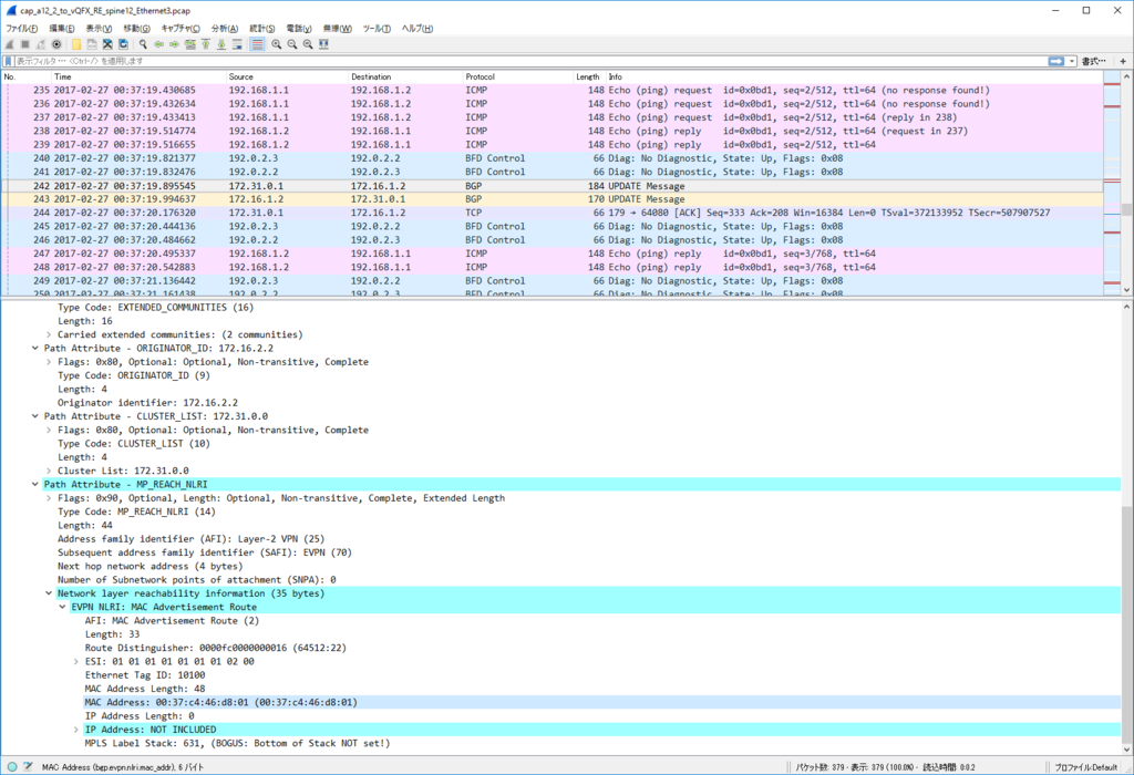 f:id:kakkotetsu:20170513141645p:plain