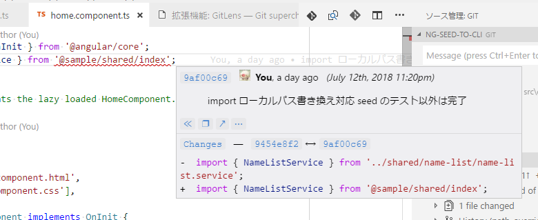 f:id:kakkoya:20180714133905p:plain