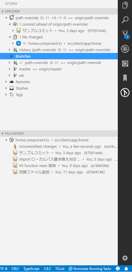 f:id:kakkoya:20180717195518p:plain