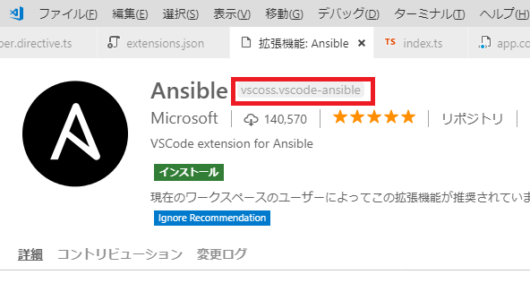 f:id:kakkoya:20181012191258p:plain f:id:kakkoya:20181012191258p:plain