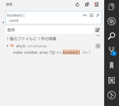 f:id:kakkoya:20181216210012p:plain