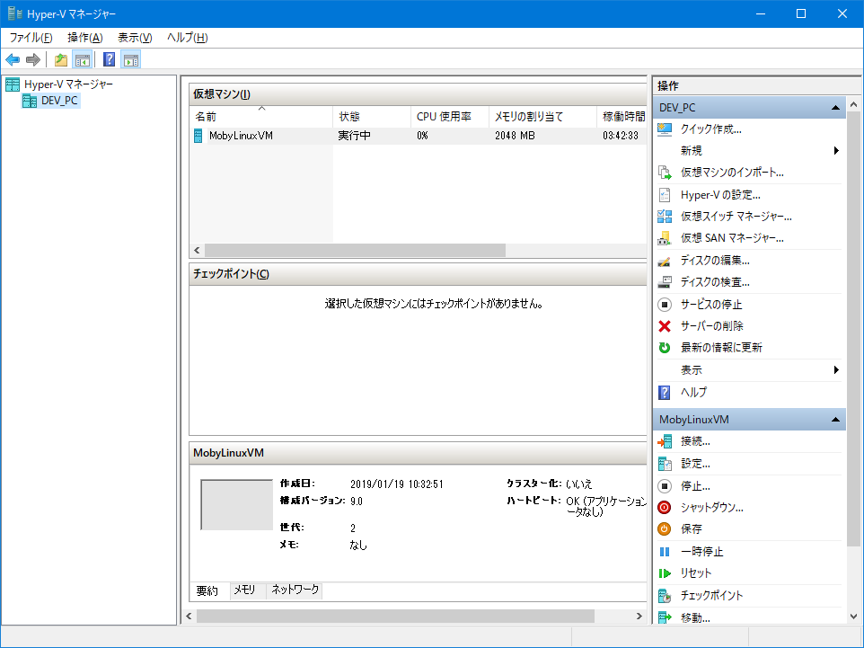 f:id:kakkoya:20190119142347p:plain f:id:kakkoya:20190119142347p:plain