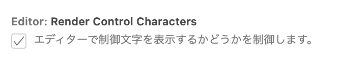 f:id:kakkoya:20211228142547p:plain