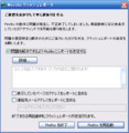 20090106205856