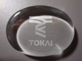 20090213001524