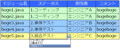 20100313121442