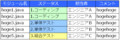 20100313121444