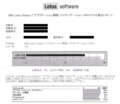 20100628041920