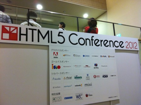 f:id:kakku22:20120908181116j:image